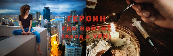 МДПВ Гусев