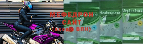 МДПВ Гусев