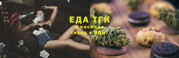 наркотики Гусь-Хрустальный