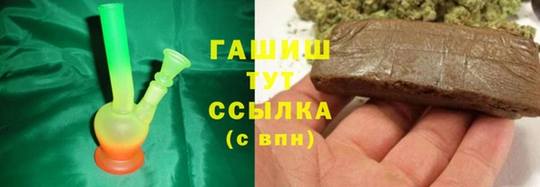 МДПВ Гусев