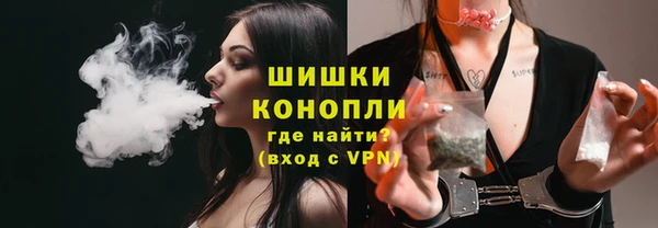 наркотики Гусь-Хрустальный