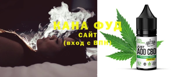 наркотики Гусь-Хрустальный
