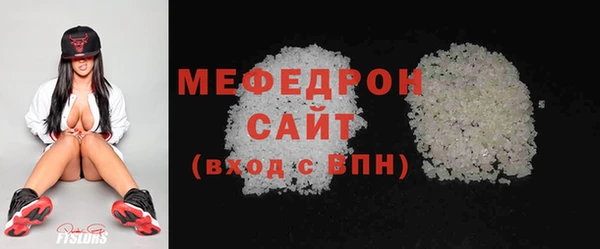 наркотики Гусь-Хрустальный