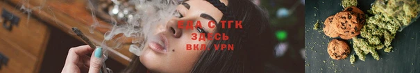 наркотики Гусь-Хрустальный
