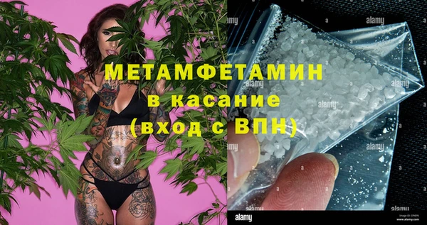 МДПВ Гусев