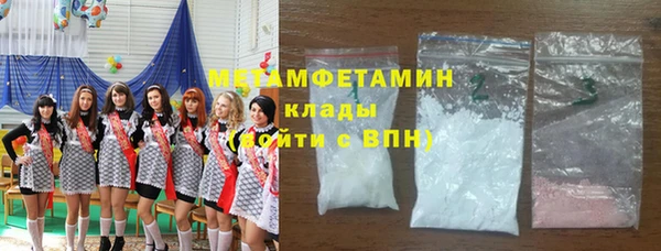 МДПВ Гусев