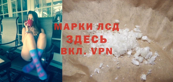 МДПВ Гусев