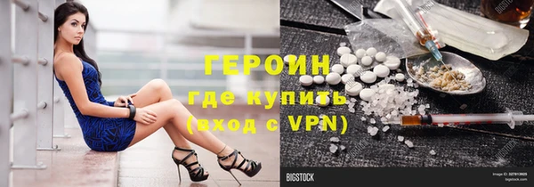МДПВ Гусев