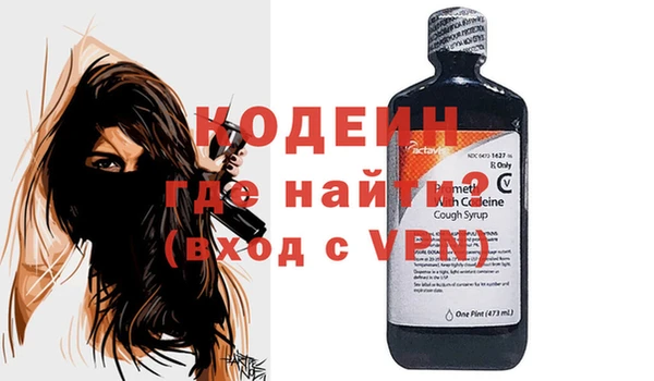 МДПВ Гусев