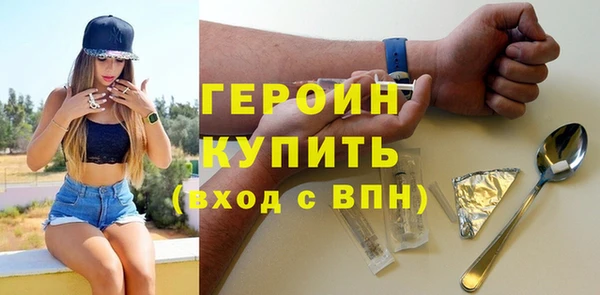 МДПВ Гусев