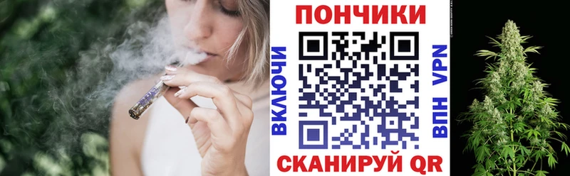 МАРИХУАНА AK-47  Купить закладки  Севск 